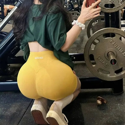 "Short de sport sculptant pour femme – Yoga & Workout – Taille basse côtelée"