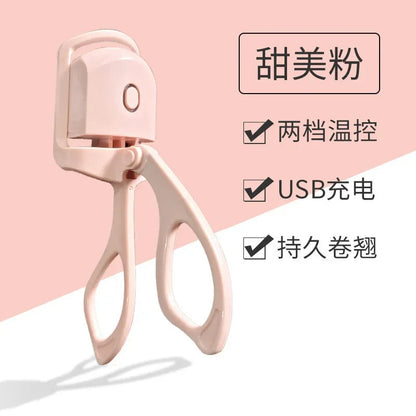 CurlEase Lash Curler